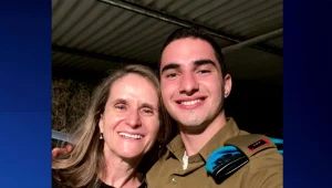 עזב את ניו ג'רזי, עבר לעוטף עזה - ומסיים קורס קצינים