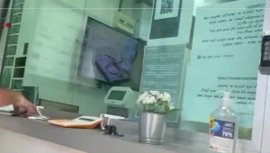 בדרך לקידומת 2 - הדולר בשפל היסטורי: מי מרוויח ומי מפסיד?