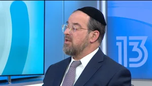 כבר לא אבודים - הרב שחיתן את שולי רנד וצופית גרנט על המבצע הסודי והחופה המרגשת