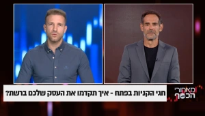 חגי הקניות בפתח - איך תקדמו את העסק שלכם ברשת?