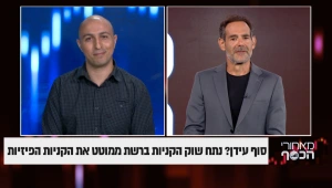 המותגים שמשקיעים בחוויה הדיגיטלית ירוויחו יותר