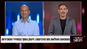 השפעת העלאת מס הרכישה: זינוק נוסף במחירי השכירות