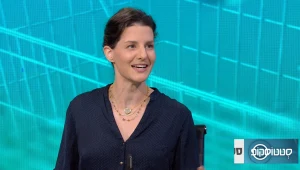 הגיע הזמן להתעורר: הכירו את החומר שירים לכם את עור הפנים