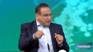 שיקום קבוע לחסרי עצם ללא כאב