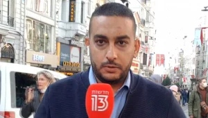 למחוק חומרים ולא לצאת מהמלון: כך עוכב שליח חדשות 13 בטורקיה