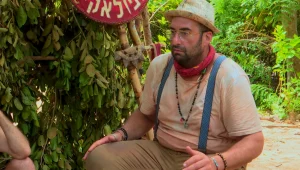 הישרדות VIP, עונה 5, פרק 13: המעשה השערורייתי של קובי