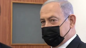 משפט נתניהו: השופטים הודיעו על דחיית עדותו של ניר חפץ