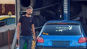 דיווח: צעיר פלסטיני נהרג בחילופי אש עם צה"ל בעיירה טובאס