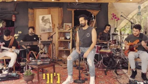 אחרי הלהיט שהפך אותו להפתעת השנה - בר צברי מככב בסדרה חדשה