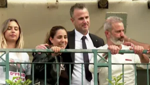 נטלי ומורדי בארץ - עורך דינם ניר יסלוביץ בריאיון ראשון