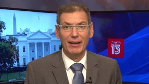 "ראיתי הכול": גיל תמרי מסכם יותר מ-20 שנה ככתב בארה"ב