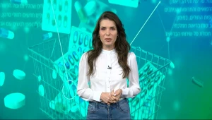 סטטוסקופ פרק 55