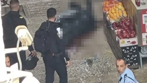 פיגוע בירושלים: אדם אחד נורה למוות ו-4 נפצעו - המחבל חוסל