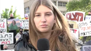 אחותה של יעל מלניק נגד הפרקליטות: "זה ברור שהוא רצח אותה"