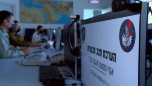 בלי לקום מהכיסא: הצצה ראשונה למטה ללוחמת הסייבר של צה"ל