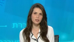 סטטוסקופ פרק 56