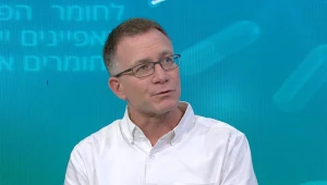 הכירו את מחלת המיאלומה ואיך אפשר להתמודד איתה