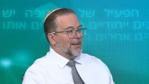 טיפולי לייזר להקלה על כאבים בגוף