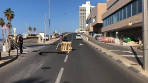 בולען נפער בכביש בת"א: הרחוב נסגר לתנועה