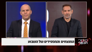 המנצחים והמפסידים של השבוע