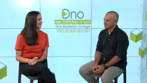 כשנטע ריבקין פגשה את ניב נחליאלי