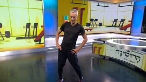 בוקר של כושר: אימון הרוטינה היומי של אברי גלעד
