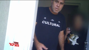 "הוא (דניאל) אמר לי שאם לא אשלם 20,000 ש''ח, זה יכול להיגמר במעצר או בפרסום בעיתון": תחקיר "הצינור" על העיתונאי הסוחט