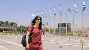 יום בחיי רות קבסה-אברמזון