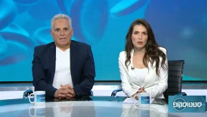 סטטוסקופ פרק 59