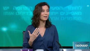 בשעה טובה: התזונה הנכונה בזמן היריון