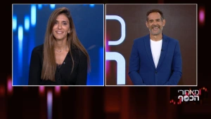 נכס קטן - פנינה גדולה: דירות קטנות הפכו ללהיט נדל"ני