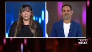 טירוף ההלוואות: עליה של 74% בחלוקת משכנתאות