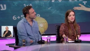 פדות רוטנמר שחקנית, מרצה ומורה עם ועידן מוטולה, מנכ"ל עמותת שווים