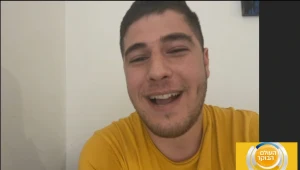 "מה שרואים על המסך זה לגמרי אני": גדי משתף על חוויותיו מערבוב השבטים