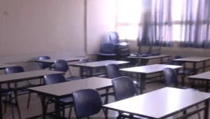 מעצרו של התלמיד החשוד בעבירות מין הוארך ב-4 ימים