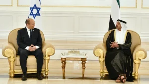 בנט על אדמת איחוד האמירויות: "מצפים לחזק את מערכת היחסים"