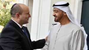 בארמון באבו דאבי: החלה פגישת בנט ויורש העצר מוחמד בן זאיד