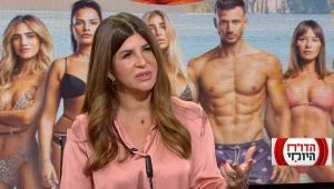 איפור קבוע: מה היתרונות והחסרונות וממה צריך להימנע?