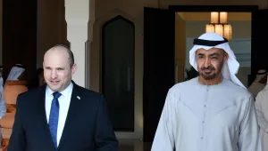 בנט סיים את ביקורו באיחוד האמירויות: "יוצא מכאן באופטימיות גדולה"