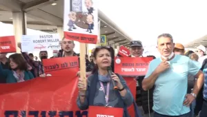 קריסת ענף התיירות: הנשים שעושות הסבת מקצוע בלית ברירה