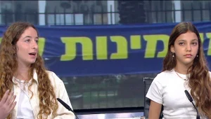 "מאמינות לך": הקמפיין לתמיכה במתלוננות נגד הנער החשוד באונס