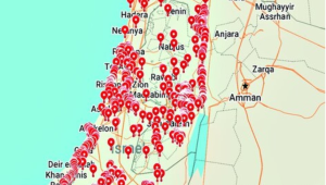 עיתון איראני במסר מאיים לישראל: "שמרו מרחק!"