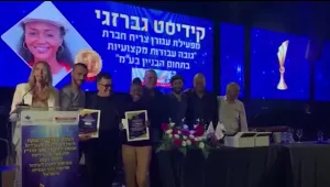 העובדת המצטיינת של איגוד פועלי הבניין - נהגת מנוף