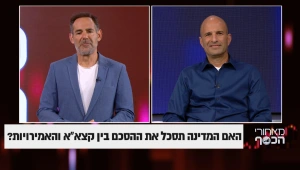 האם המדינה תסכל את ההסכם בין קצא"א והאמירויות?