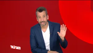 הצינור 20.12.21 התוכנית המלאה | דני רופ נעלם