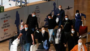 החל מעוד שבועיים: יופסקו בדיקות הקורונה בנתב"ג
