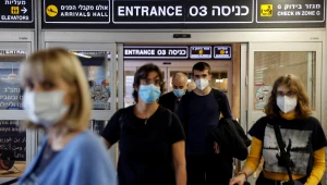 מ-69 ל-15: אלה המדינות שיישארו ברשימה האדומה