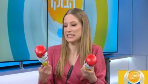 גאדג'טים מיוחדים לימי הסופה הקרירים