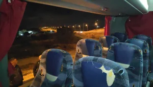חקירת התאונה בנגב: הילדות נפלו ונפצעו לאחר שחלון האוטובוס התנתק