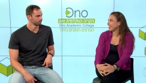 כשיעקב טומרקין פגש את עדי ביכמן